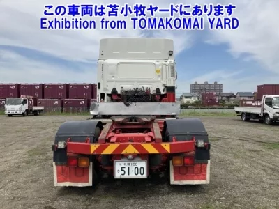 Hino PROFIA