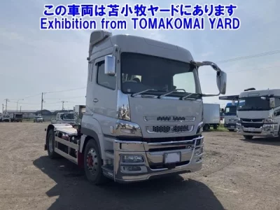 Mitsubishi SUPER GREAT