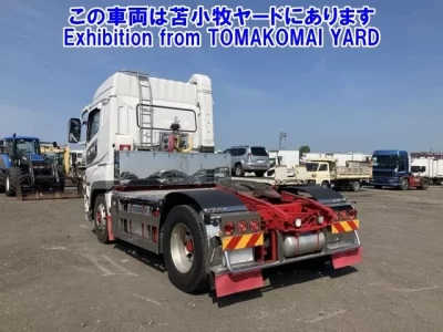 Mitsubishi SUPER GREAT