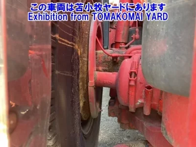 Mitsubishi SUPER GREAT