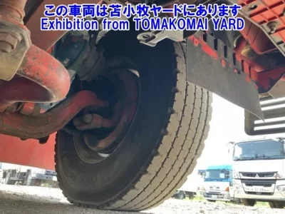 Mitsubishi SUPER GREAT