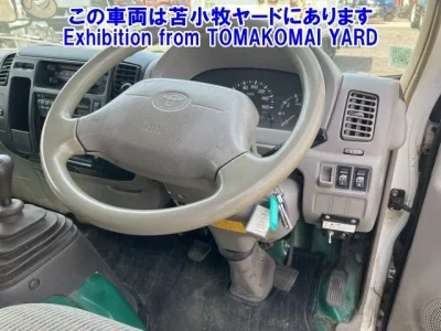 Toyota DYNA