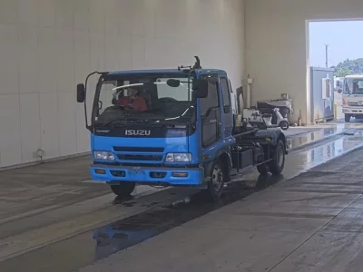 Isuzu FORWARD