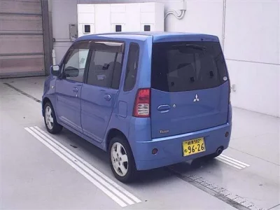 Mitsubishi TOPPO