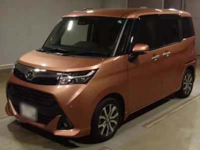 Daihatsu THOR