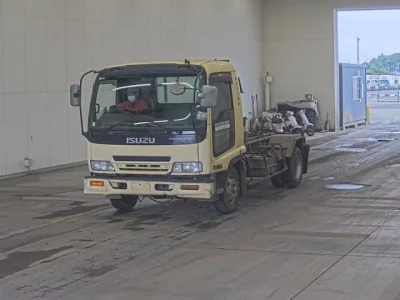 Isuzu FORWARD