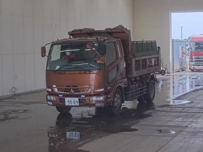 Mitsubishi FUSO FIGHTER