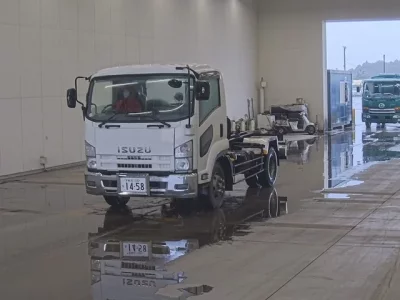 Isuzu FORWARD