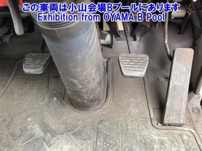 Mazda TITAN