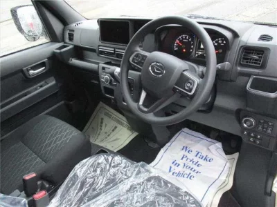 Daihatsu ATRAI VAN