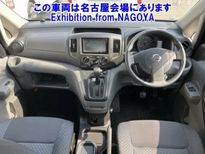 Nissan NV200