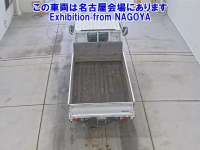 Mazda TITAN