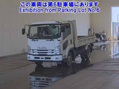 Isuzu FORWARD