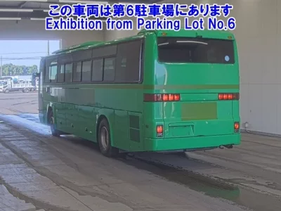 Hino SEREGA