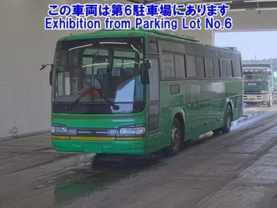 Hino SEREGA