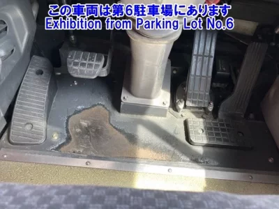 Hino SEREGA