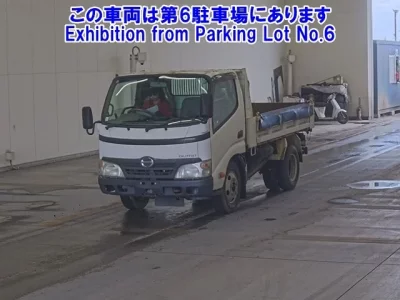 Hino DUTRO