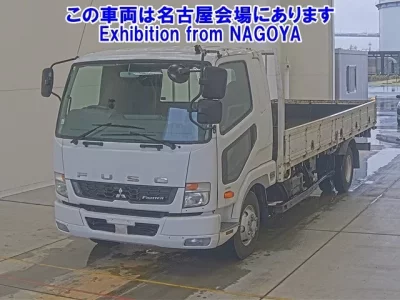 Mitsubishi FUSO FIGHTER