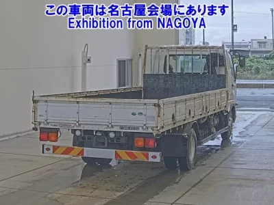 Mitsubishi FUSO FIGHTER