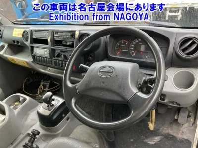 Hino DUTRO