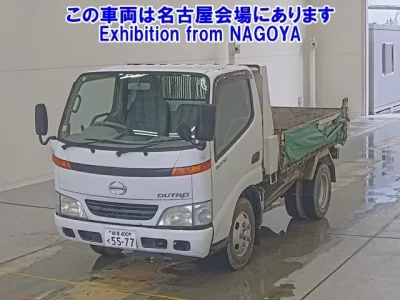 Hino DUTRO