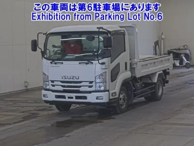 Isuzu FORWARD
