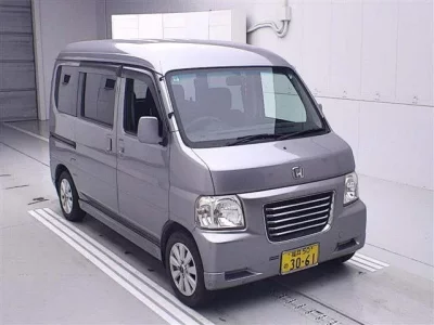 Honda VAMOS