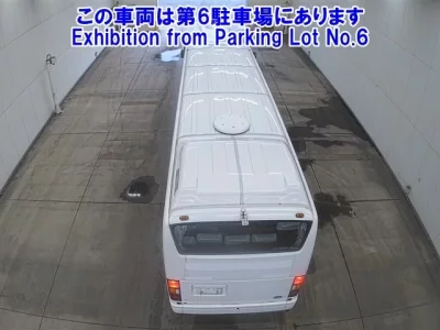 Isuzu GALA MIO