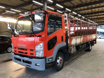 Isuzu FORWARD