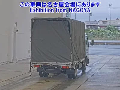 Nissan ATLAS