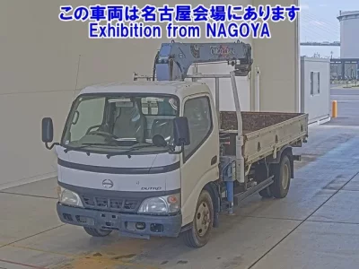 Hino DUTRO
