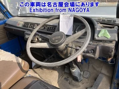 Mazda TITAN