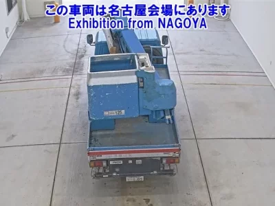 Isuzu TRUCK