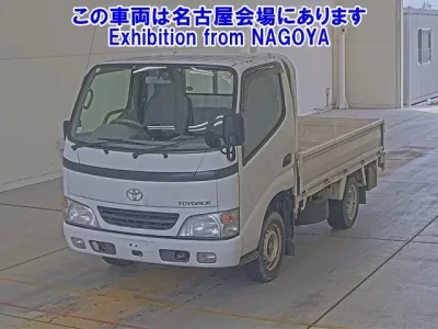 Toyota TOYOACE