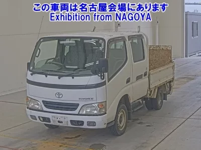 Toyota OTHER