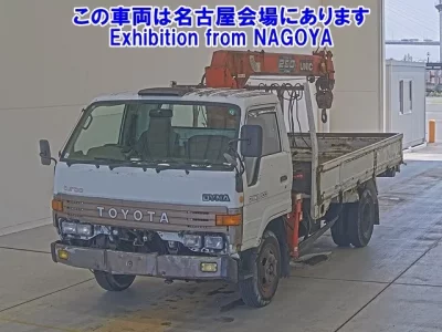 Toyota DYNA