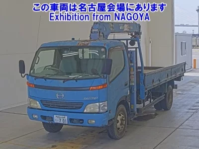 Hino TRUCK