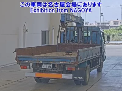 Hino TRUCK
