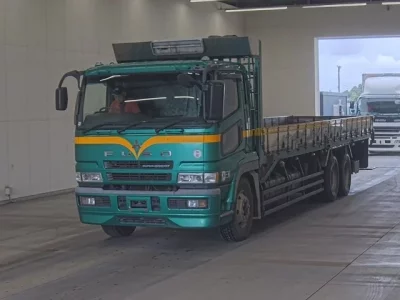 Mitsubishi SUPER GREAT