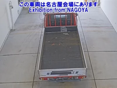 Mazda TITAN