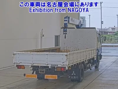 Mitsubishi FUSO FIGHTER