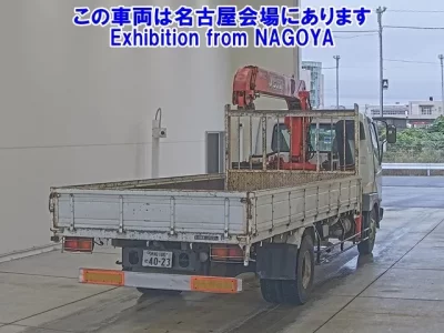 Mitsubishi FUSO FIGHTER