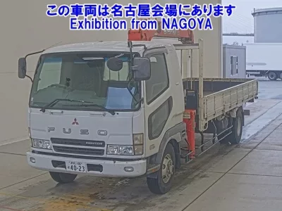 Mitsubishi FUSO FIGHTER