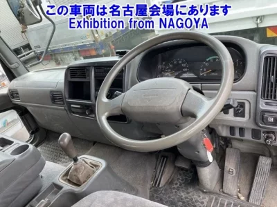 Mitsubishi FUSO FIGHTER