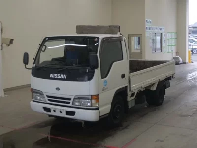 Nissan ATLAS