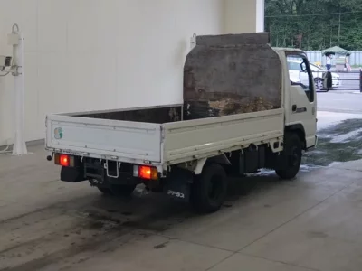 Nissan ATLAS