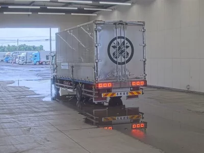 Isuzu FORWARD