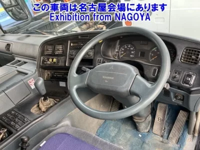 Mitsubishi SUPER GREAT
