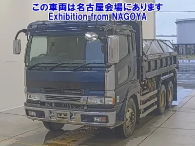 Mitsubishi SUPER GREAT