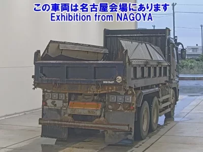 Mitsubishi SUPER GREAT